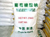淺析葡萄糖酸鈉在食品行業(yè)的相關應用